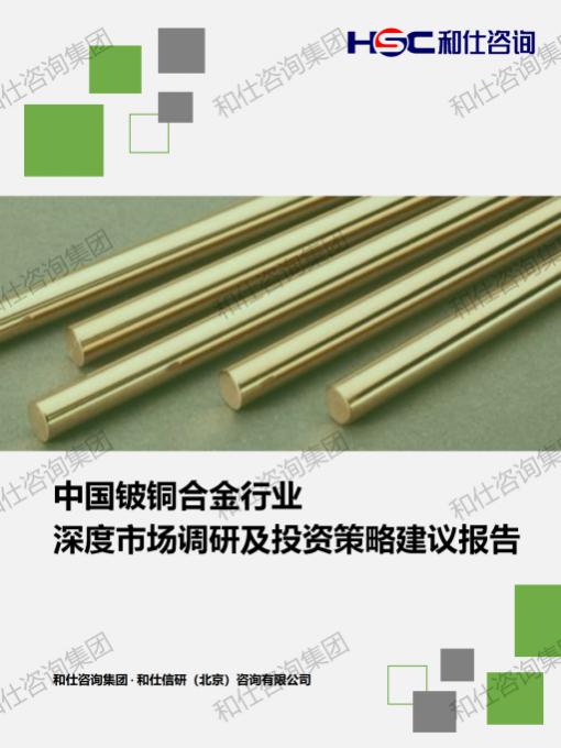 pg电子游戏试玩(中国)官方网站