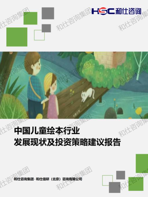 pg电子游戏试玩(中国)官方网站