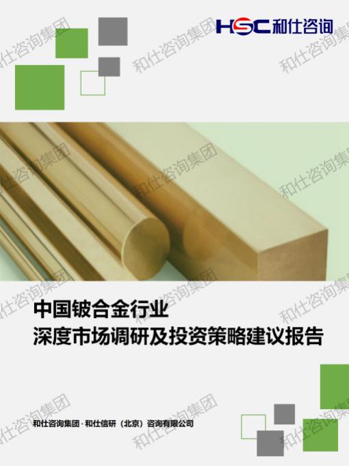 pg电子游戏试玩(中国)官方网站