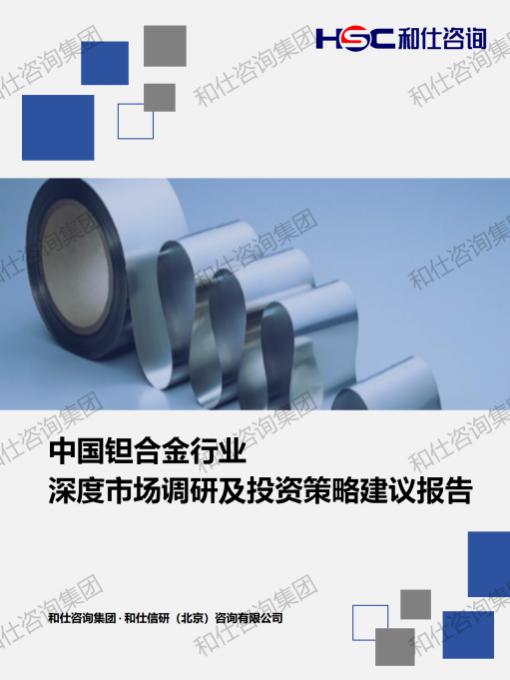 pg电子游戏试玩(中国)官方网站