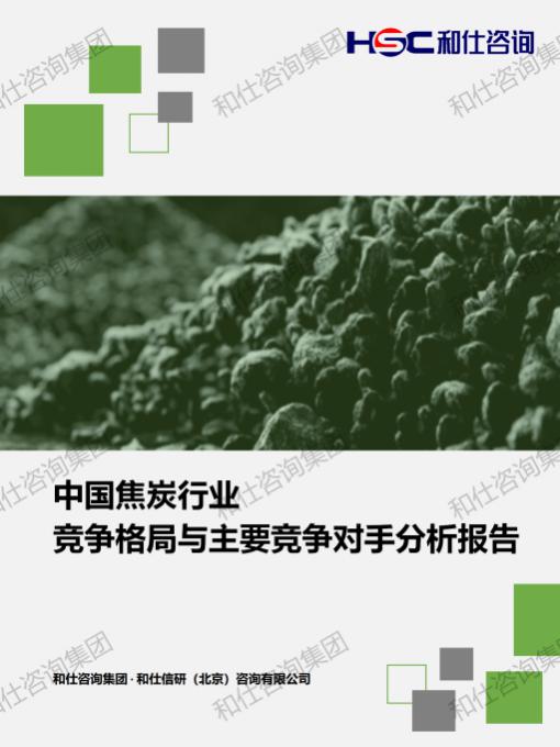pg电子游戏试玩(中国)官方网站