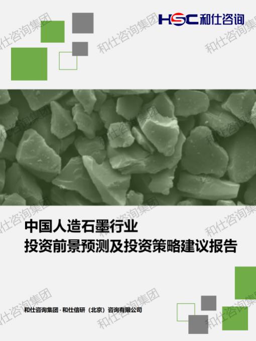 pg电子游戏试玩(中国)官方网站