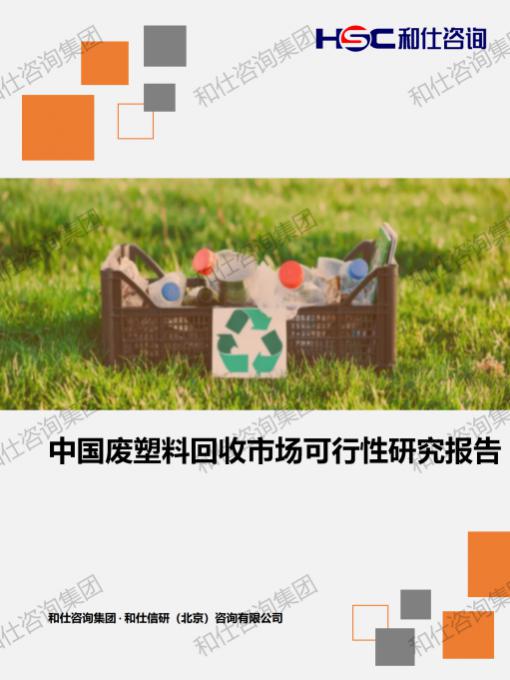 pg电子游戏试玩(中国)官方网站