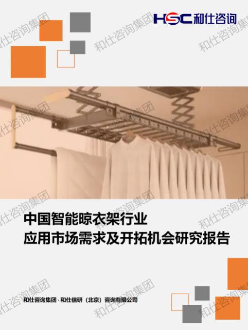 pg电子游戏试玩(中国)官方网站