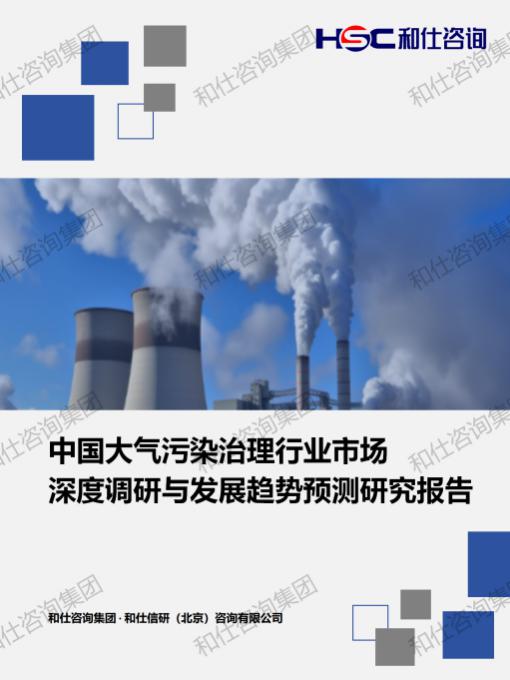 pg电子游戏试玩(中国)官方网站