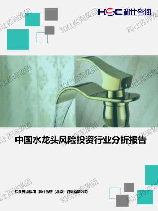 pg电子游戏试玩(中国)官方网站