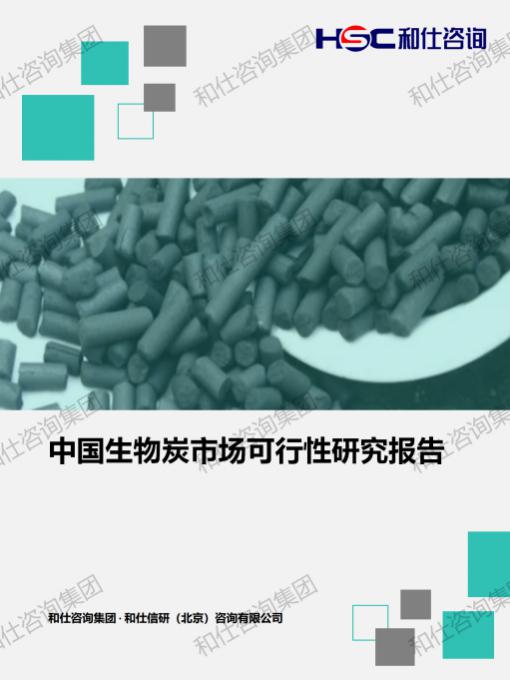 pg电子游戏试玩(中国)官方网站