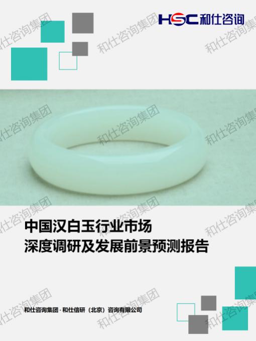 pg电子游戏试玩(中国)官方网站