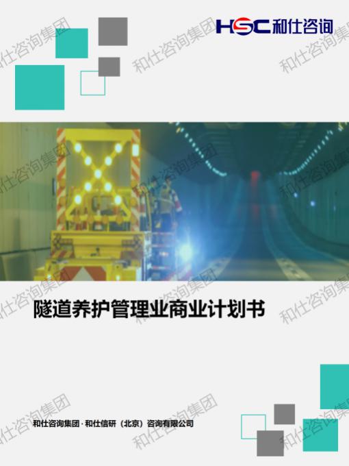 pg电子游戏试玩(中国)官方网站