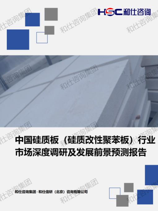 pg电子游戏试玩(中国)官方网站