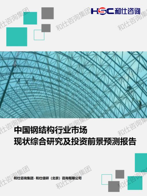 pg电子游戏试玩(中国)官方网站