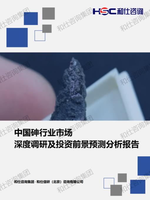 pg电子游戏试玩(中国)官方网站