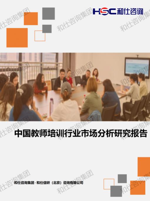 pg电子游戏试玩(中国)官方网站