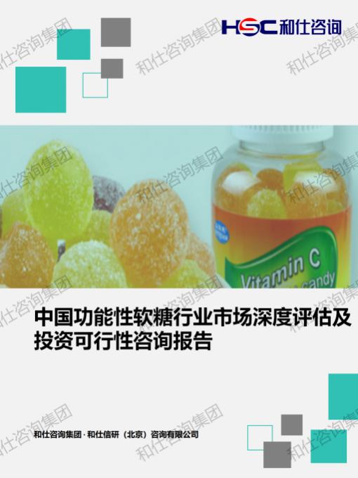 pg电子游戏试玩(中国)官方网站