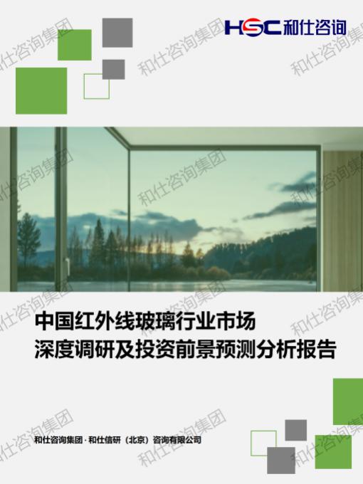 pg电子游戏试玩(中国)官方网站