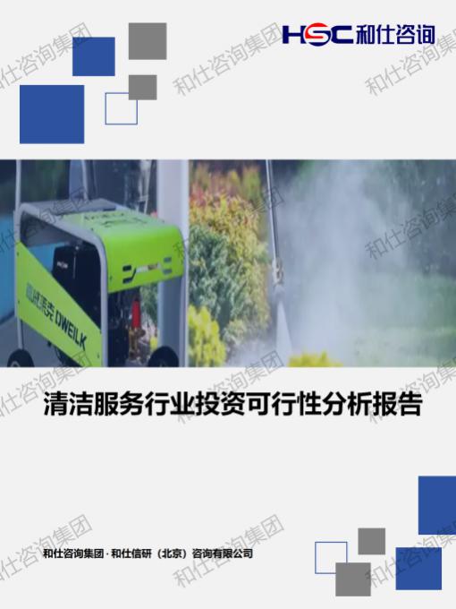 pg电子游戏试玩(中国)官方网站