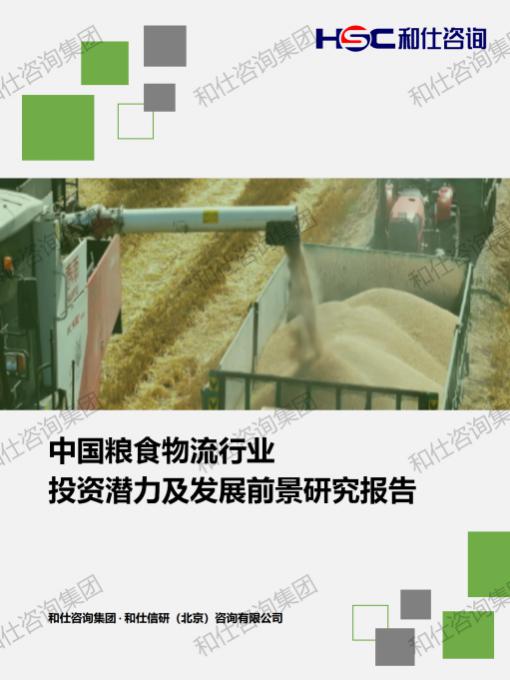 pg电子游戏试玩(中国)官方网站