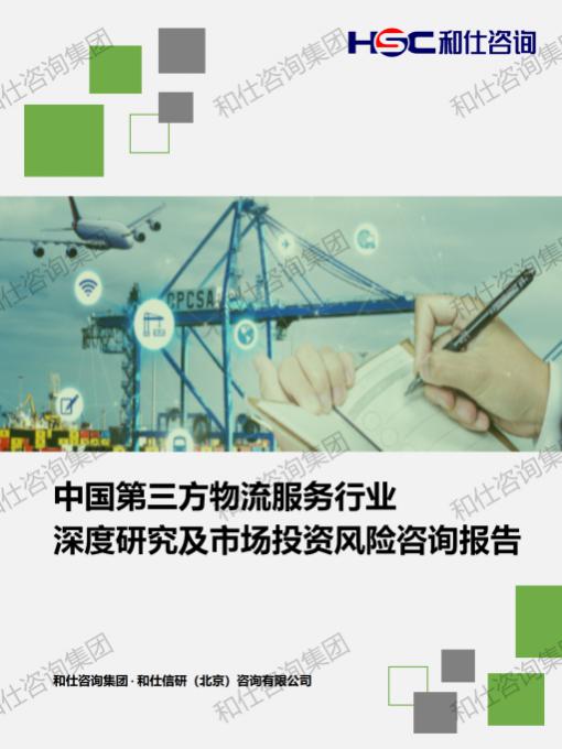pg电子游戏试玩(中国)官方网站