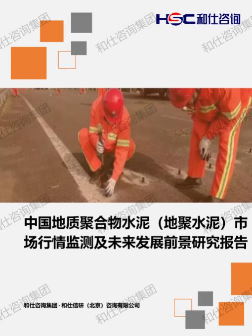 pg电子游戏试玩(中国)官方网站