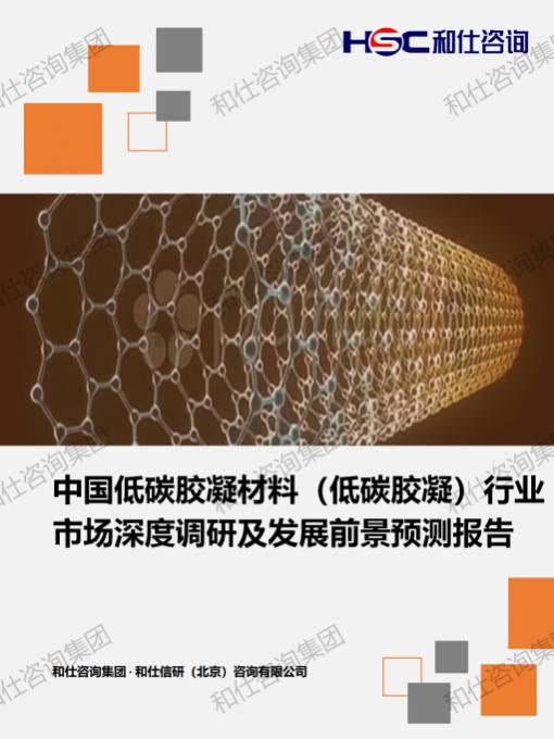 pg电子游戏试玩(中国)官方网站