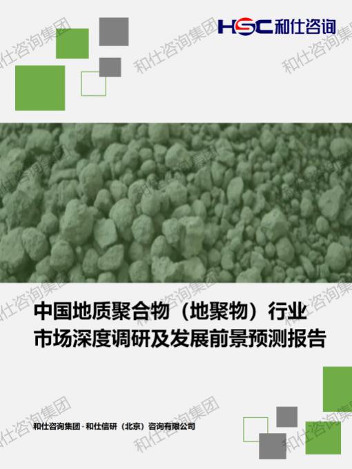 pg电子游戏试玩(中国)官方网站