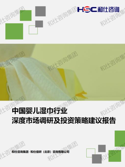 pg电子游戏试玩(中国)官方网站