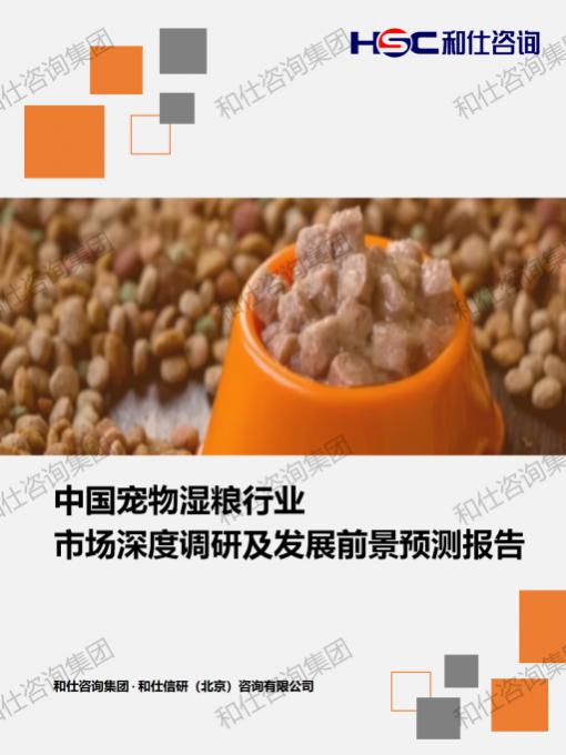 pg电子游戏试玩(中国)官方网站