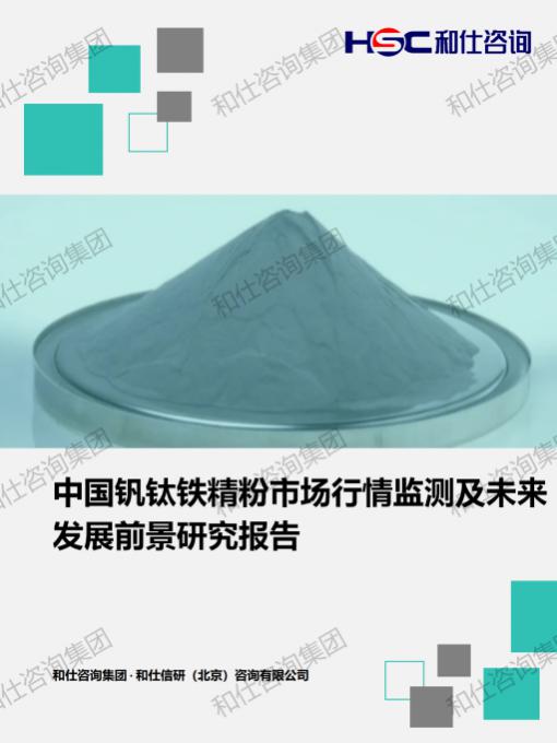 pg电子游戏试玩(中国)官方网站