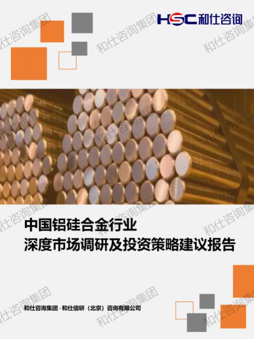 pg电子游戏试玩(中国)官方网站