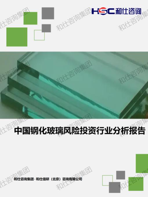 pg电子游戏试玩(中国)官方网站