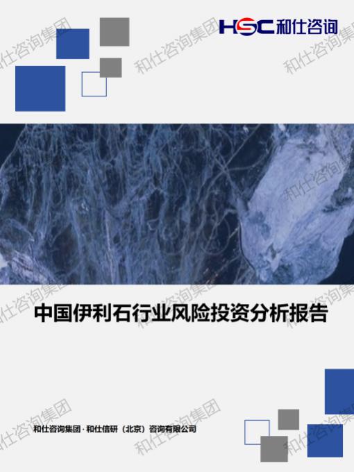 pg电子游戏试玩(中国)官方网站