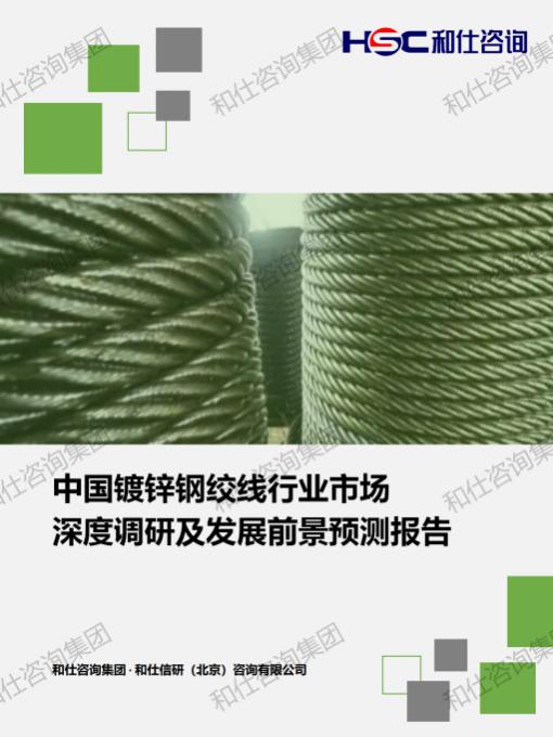 pg电子游戏试玩(中国)官方网站