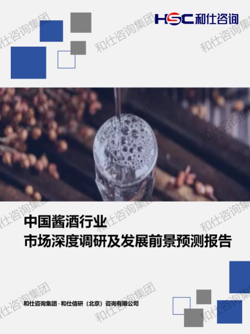 pg电子游戏试玩(中国)官方网站