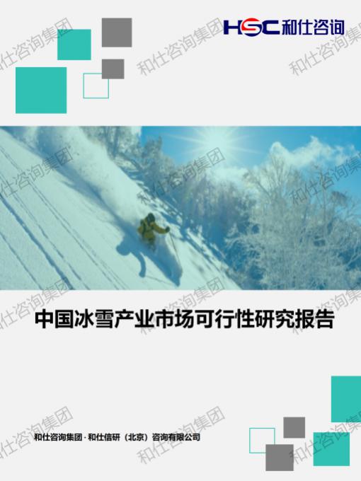 pg电子游戏试玩(中国)官方网站