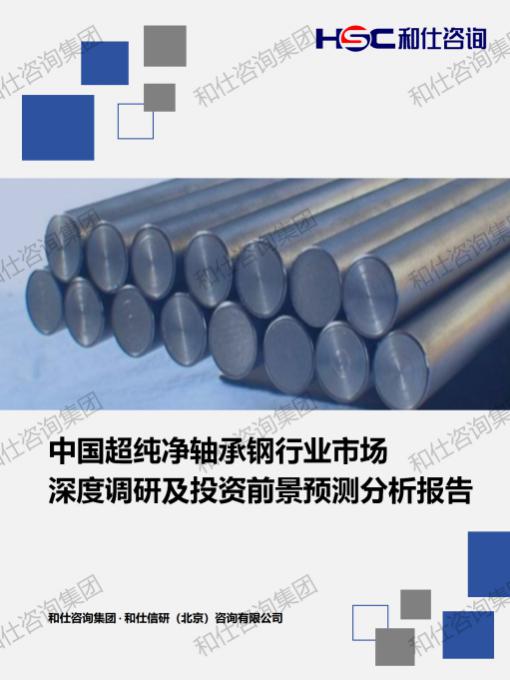 pg电子游戏试玩(中国)官方网站