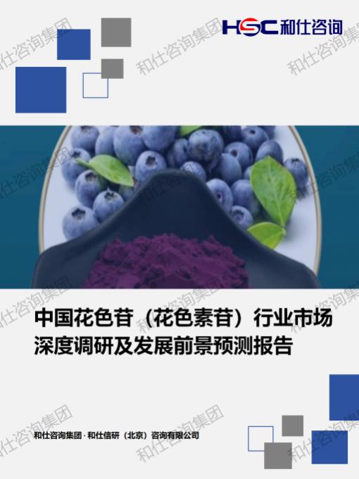 pg电子游戏试玩(中国)官方网站