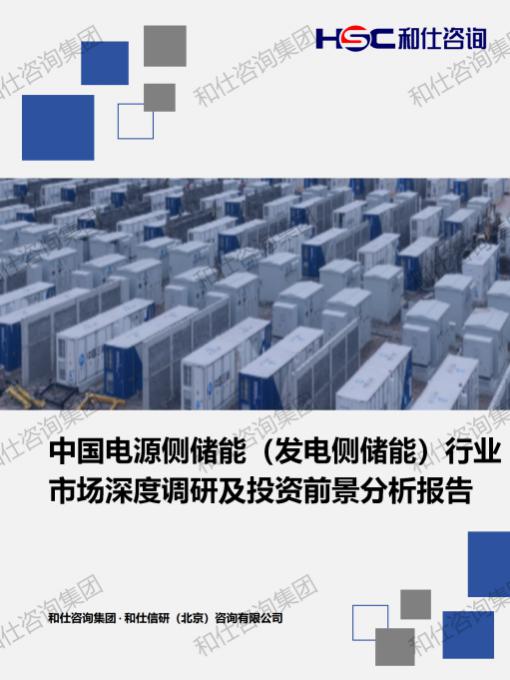 pg电子游戏试玩(中国)官方网站