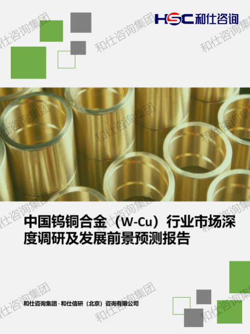 pg电子游戏试玩(中国)官方网站