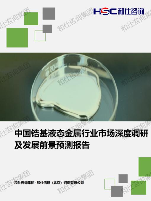 pg电子游戏试玩(中国)官方网站