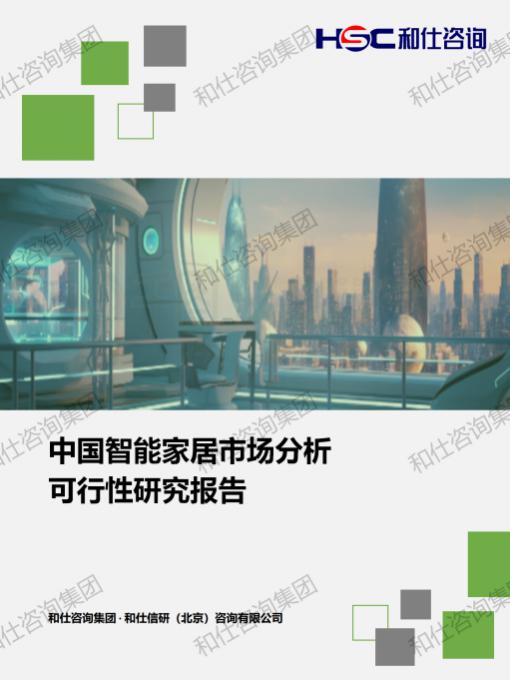 pg电子游戏试玩(中国)官方网站