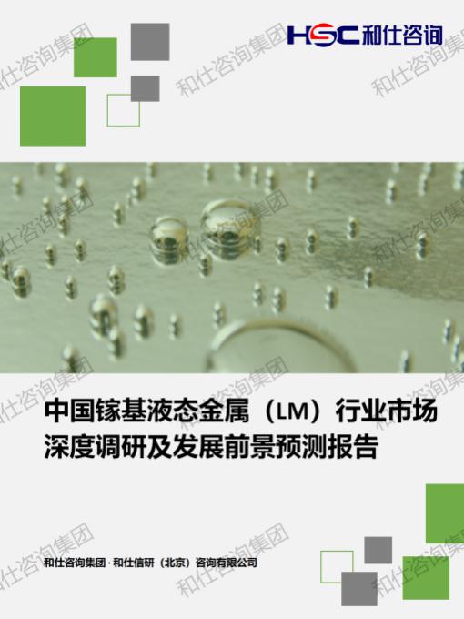 pg电子游戏试玩(中国)官方网站