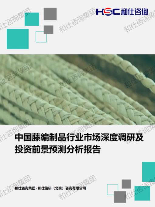 pg电子游戏试玩(中国)官方网站