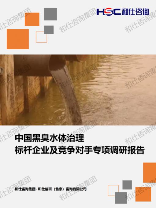 pg电子游戏试玩(中国)官方网站