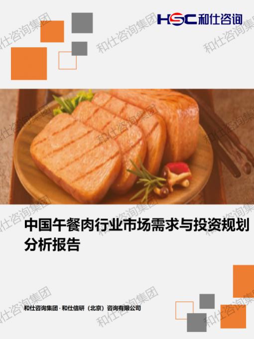 pg电子游戏试玩(中国)官方网站