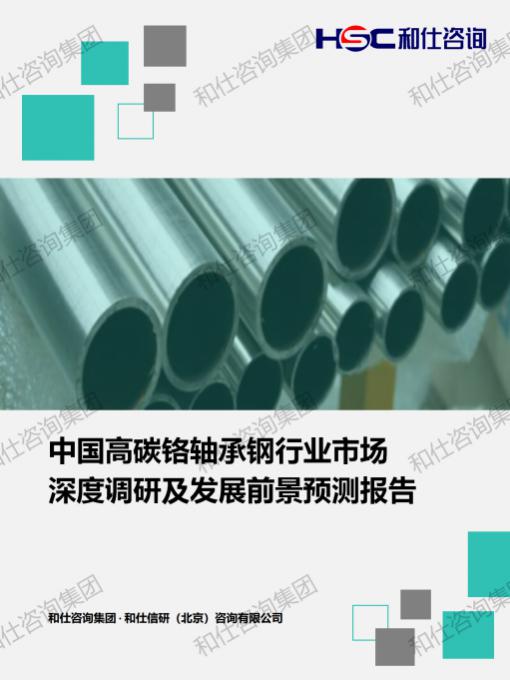 pg电子游戏试玩(中国)官方网站