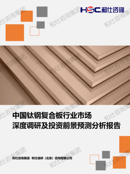 pg电子游戏试玩(中国)官方网站