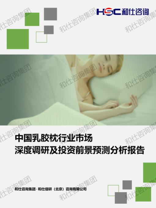 pg电子游戏试玩(中国)官方网站