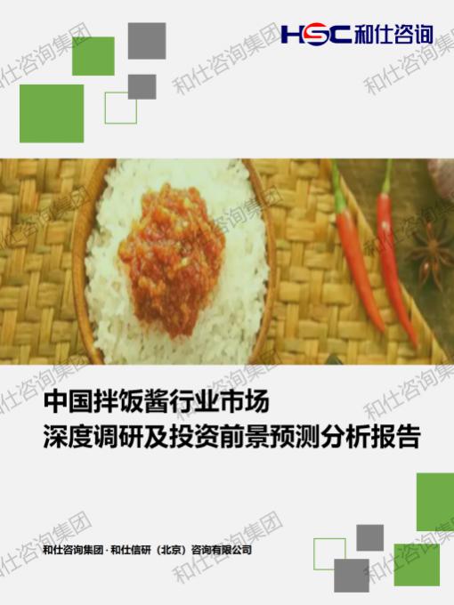 pg电子游戏试玩(中国)官方网站