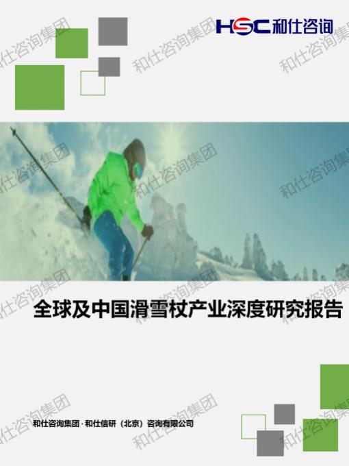 pg电子游戏试玩(中国)官方网站