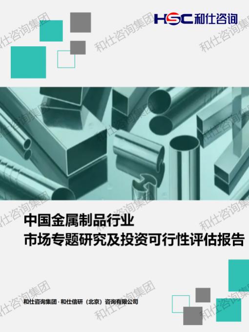 pg电子游戏试玩(中国)官方网站
